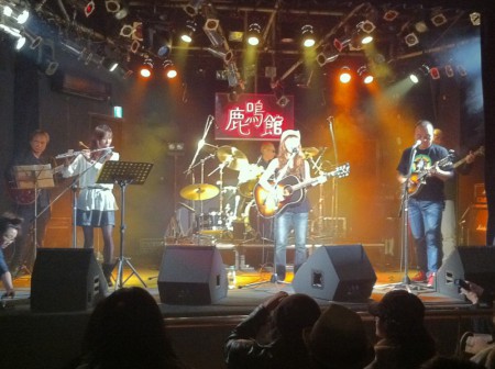 2012/11/23　権之助坂音DEフェス at 鹿鳴館